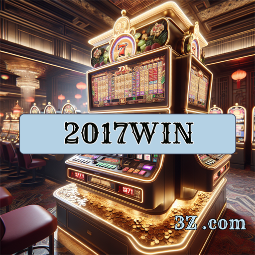2017win.com 2017win.com