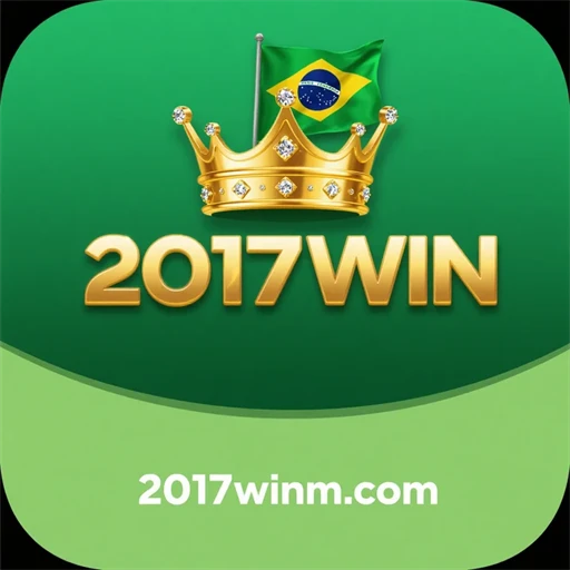 2017win.com